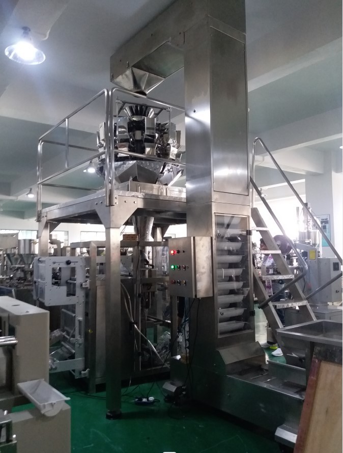 packing machine
